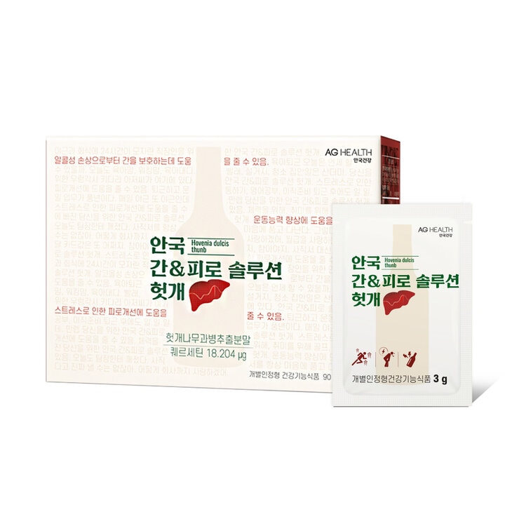 Ahn Gook Liver & Fatigue Solution 3g x 30ct 671204