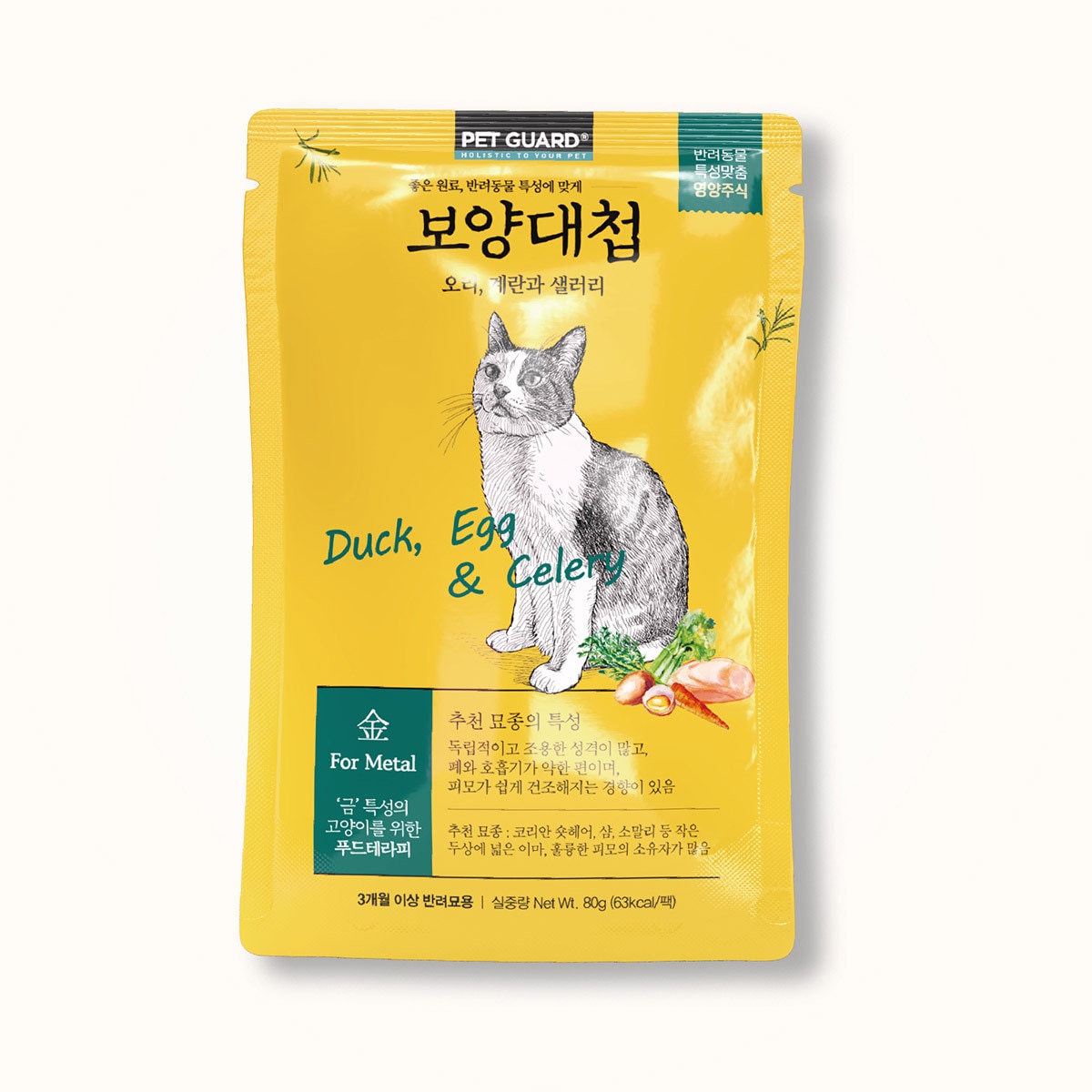 보양대첩 고양이 영양주식 80g x 30ea (화/수/금)