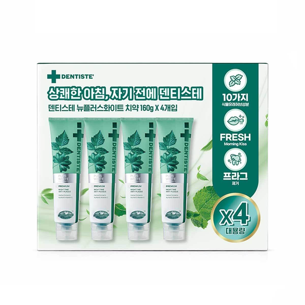 덴티스테 뉴플러스 화이트 치약 160g x 4