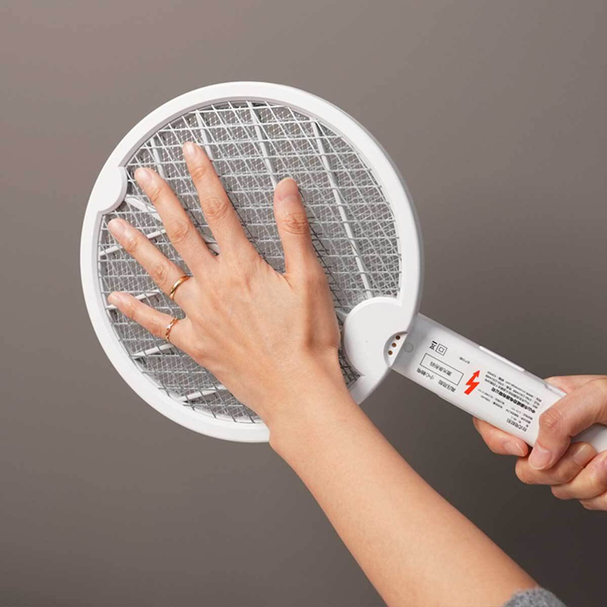 긱 스마트 해충 퇴치기