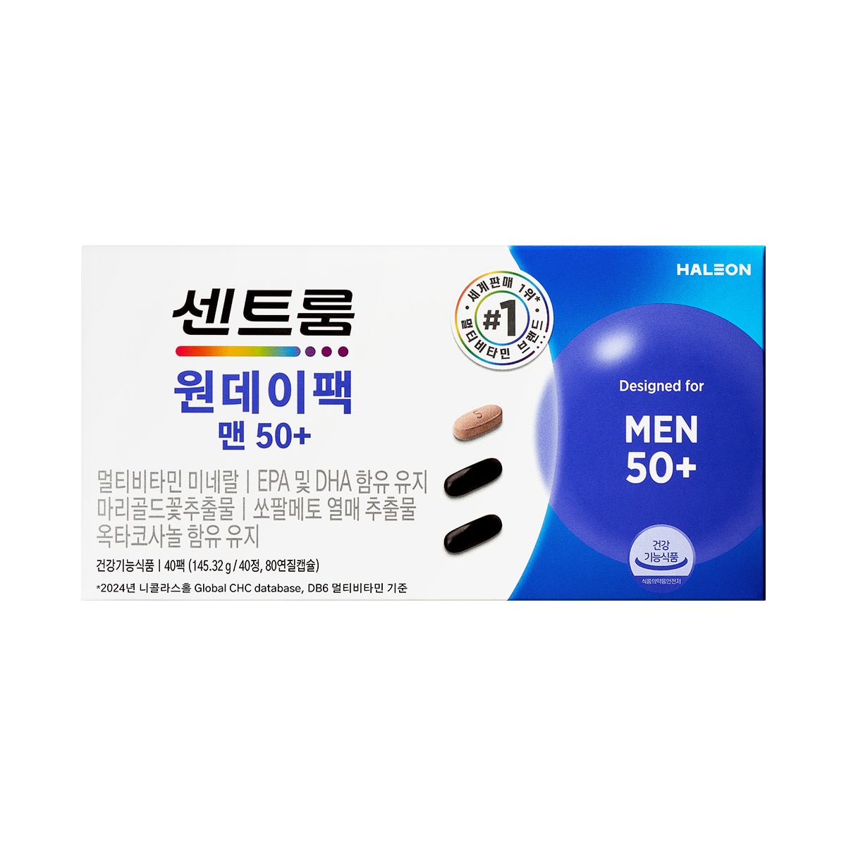 센트룸 원데이팩 50+ 맨 40팩
