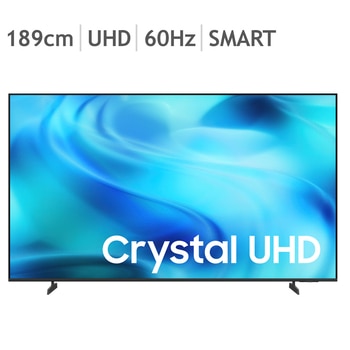 삼성 UHD 75 TV KU75UH8000FXKR 189cm (75), 벽걸이 포함