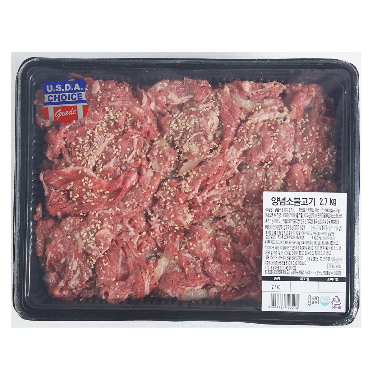미국산 양념 소불고기 2.7kg