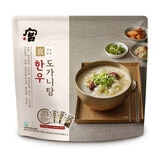 궁 한우 도가니탕 510g x 3