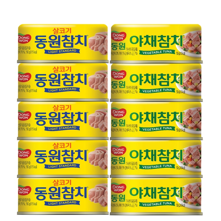 동원참치 콤보팩 150g x 10 - 살코기참치 x 5 + 야채참치 x 5 동원참치 콤보팩 150g x 10 - 살코기참치 x 5 + 야채참치 x 5