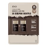 려 헤어 쿠션 7g x 2