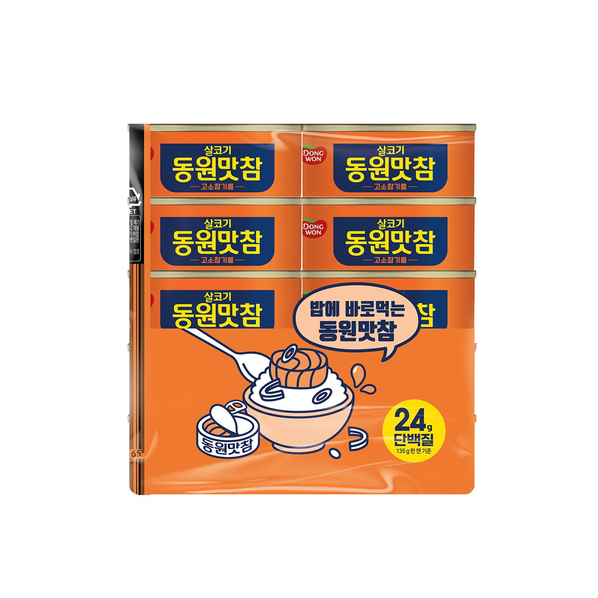 동원 맛참 고소참기름 135g x 10