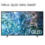삼성 QLED TV KQ43QD67AFXKR 108cm (43) 삼성 QLED TV KQ43QD67AFXKR 108cm (43)