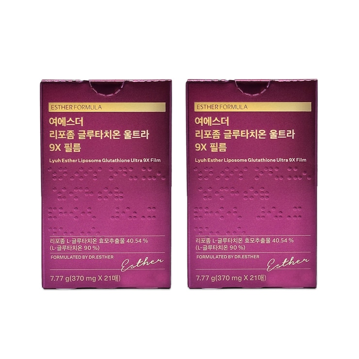 Lyuh Esther Glutathione Ultra 9X 370mg x 42 684436