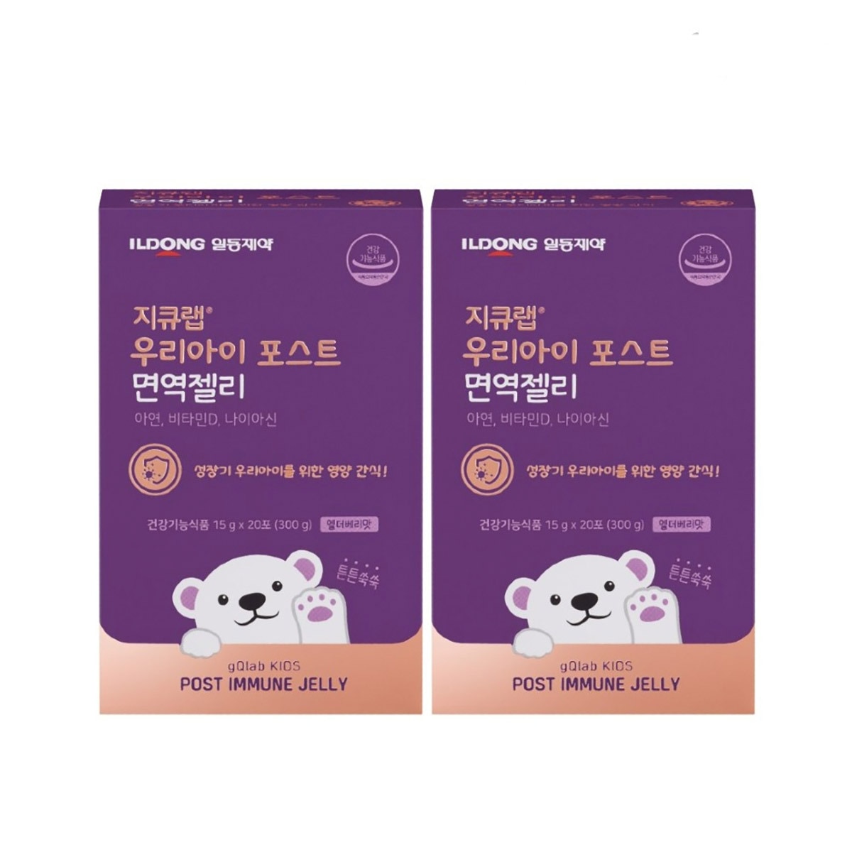 일동지큐랩우리아이포스트면역젤리 20포x 2