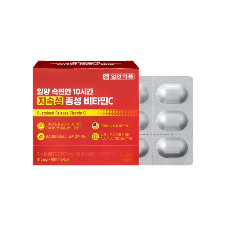 일양속편한10시간지속성중성비타민C 810mg x 60정
