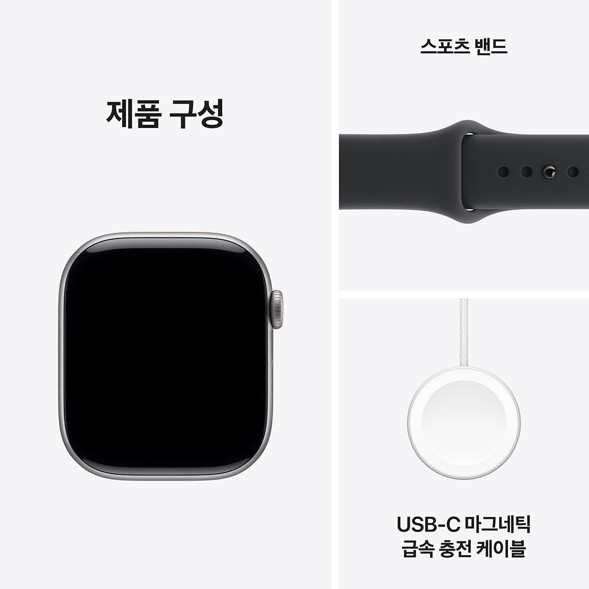 Apple Watch S11 GPS 46mm SG/BL 스포츠 밴드 - S/M Apple Watch S11 GPS 46mm SG/BL 스포츠 밴드 - S/M