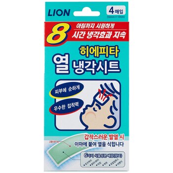 히에피타 열 냉각시트4매x 8팩 히에피타 열 냉각시트4매x 8팩