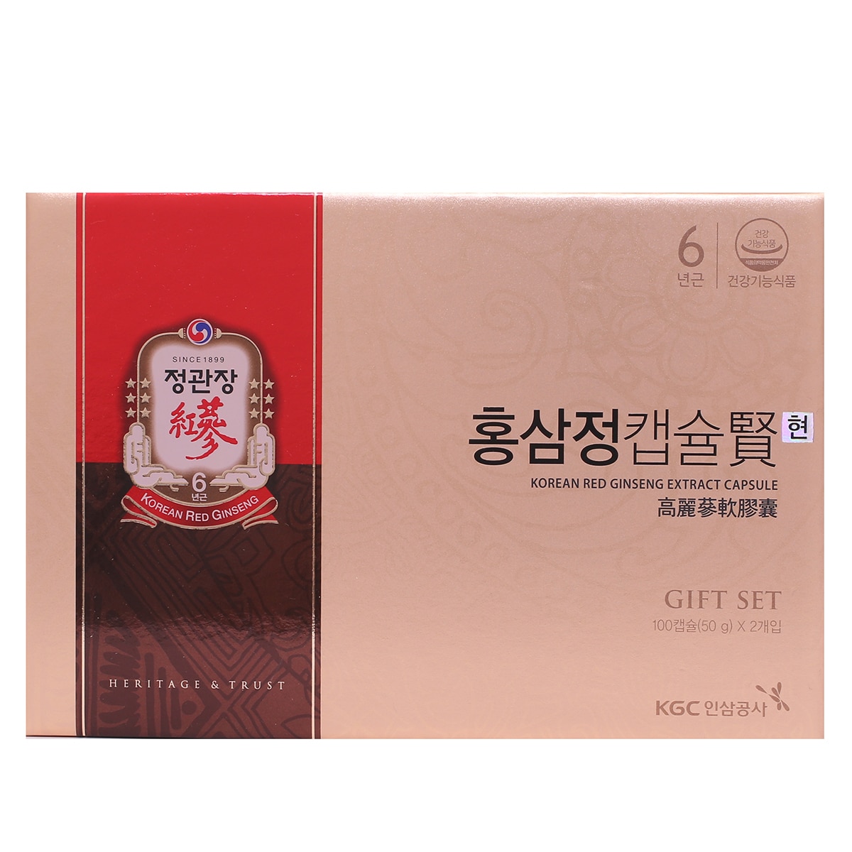 정관장홍삼정캡슐현500mg x 100캡슐x 2선물세트x 280
