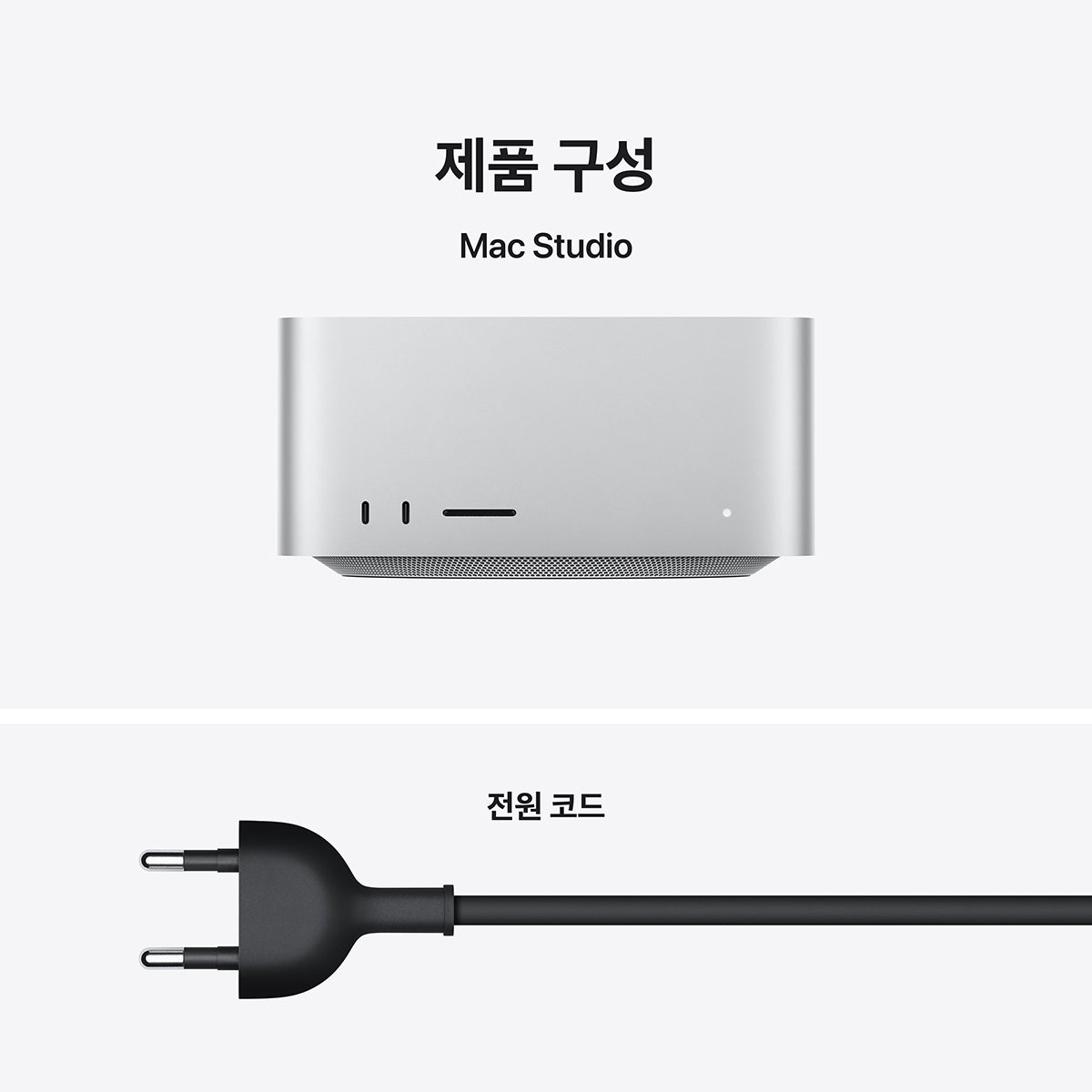 Apple 맥 스튜디오 M5 Max, CPU 18, GPU 32, 36GB, 512GB