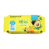 사보리노 모닝페이셜 마스크팩 32매 x 2 + 7매 사보리노 모닝페이셜 마스크팩 32매 x 2 + 7매
