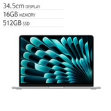 Apple 맥북 에어 13 M5 512GB (사전예약)