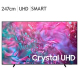 삼성UHD 98 TV KU98UD9000FXKR 247cm (98)