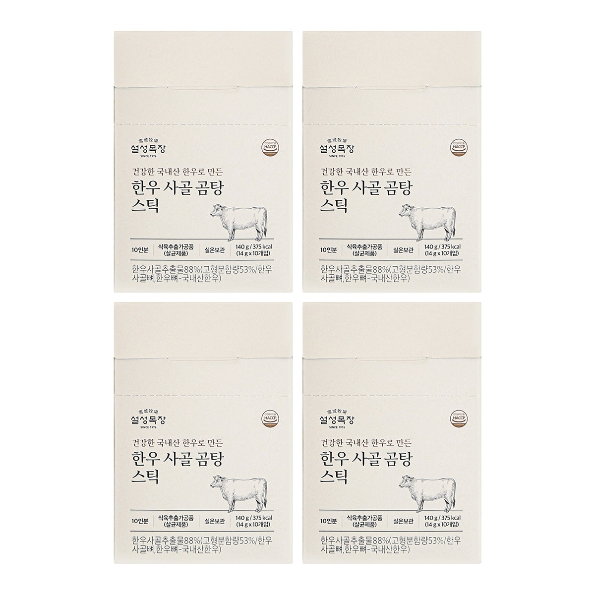 설성목장한우사골 곰탕 스틱 14g x 10 x 4
