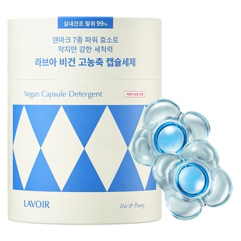 라브아 캡슐세제 아이리스 & 피오니 60개입