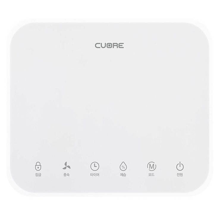 쿠오레 제습기 8L CD-P68W