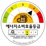 금호 마제스티9 솔루스 TA91 245/40R18 XL 97W