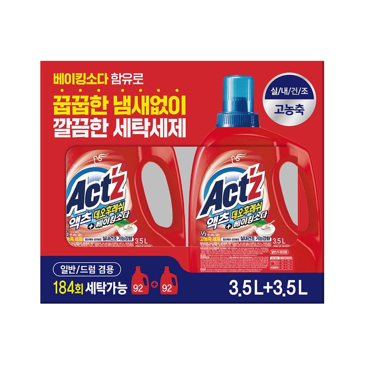 액츠 데오후레쉬 3.5L x 2 액츠 데오후레쉬 3.5L x 2