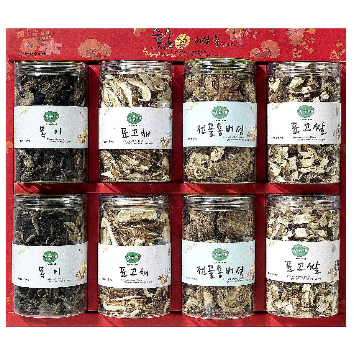 일품채 건버섯 숲세트 330g x 5세트