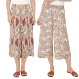 트라이엄프 여성 저지 라운지 바지 2PK - 오렌지 (플라워&다이아), M