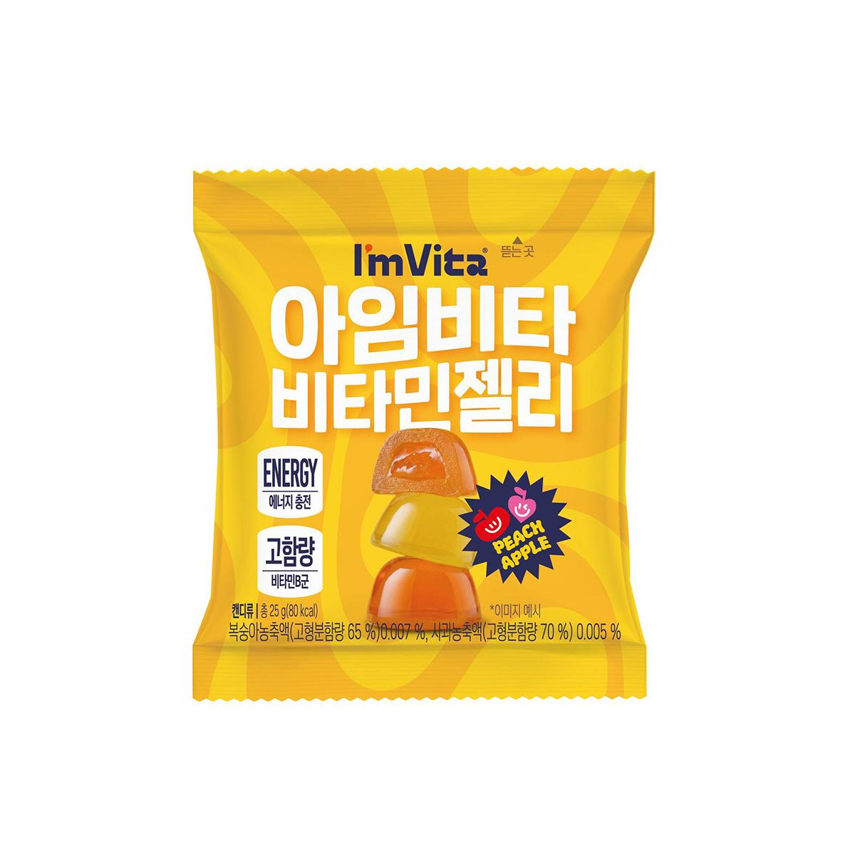 아임비타 비타민 젤리 600g / 25g x 24봉