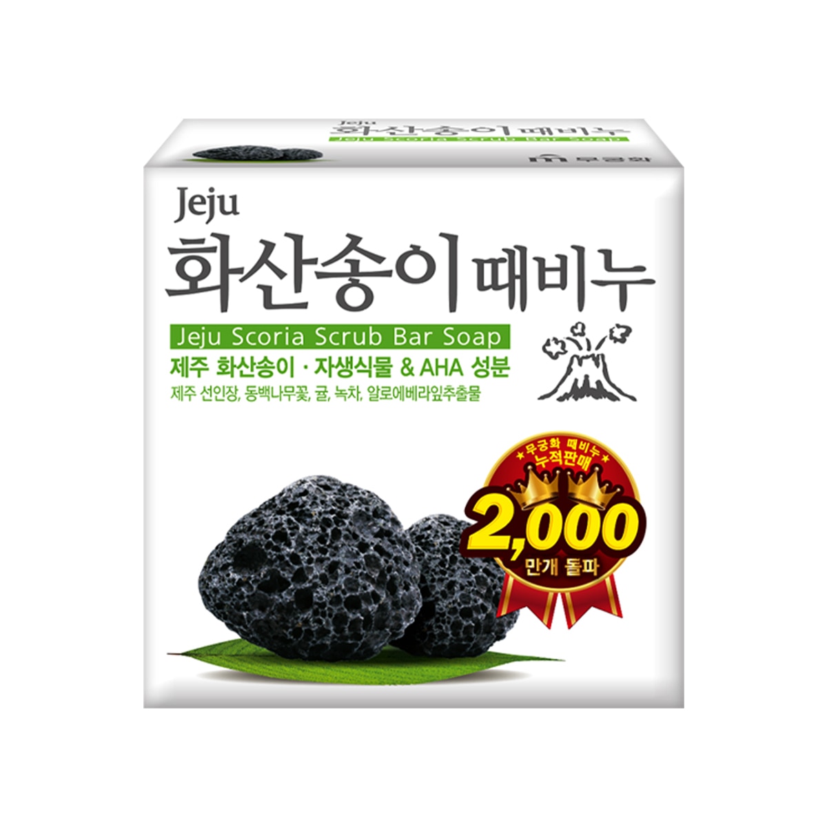 무궁화 제주 화산송이 때비누 100g x 24입