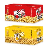 뻥이요 골드 60g x 15봉 & 허니 뻥이요 50g x 15봉