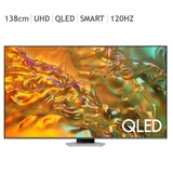 삼성 QLED TV KQ55QD80AFXKR 138cm (55)