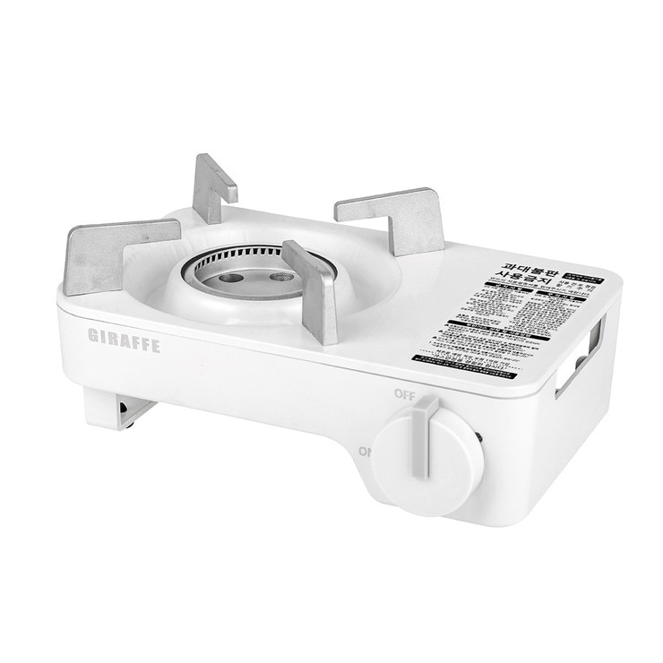 Giraffe Signature Mini Portable Gasrange 660150