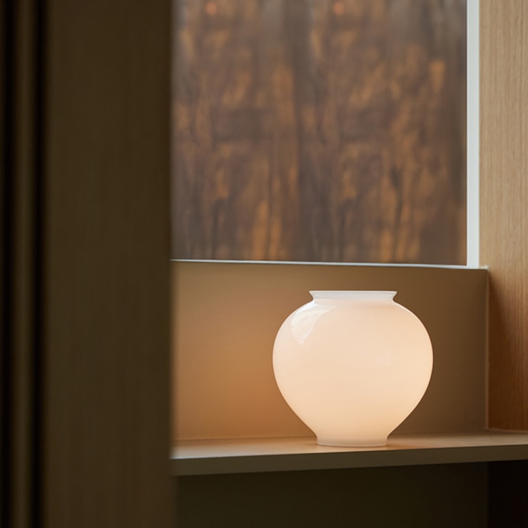 Spiano Arvo Moon Jar Motion Censor Portable Lamp 688353