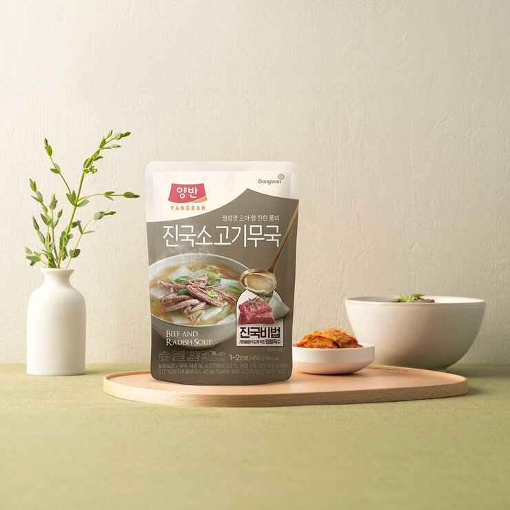 동원양반진국소고기무국 460g x 5