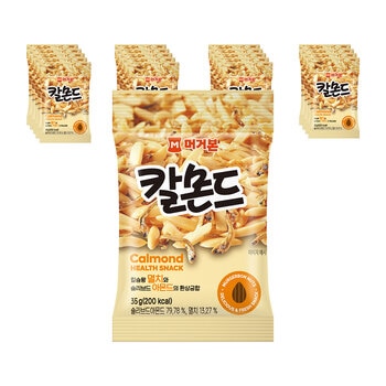 머거본칼몬드 700g / 35g X 20봉