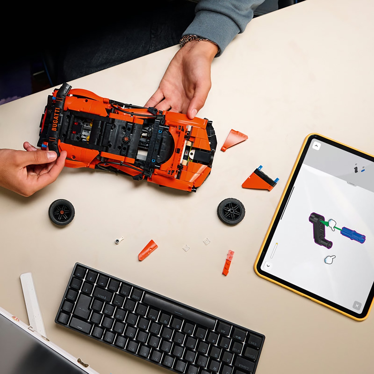 레고 테크닉 자동차 - 부가티 시론