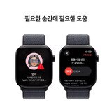 Apple 워치 10 46mm 제트블랙 잉크 스포츠 루프