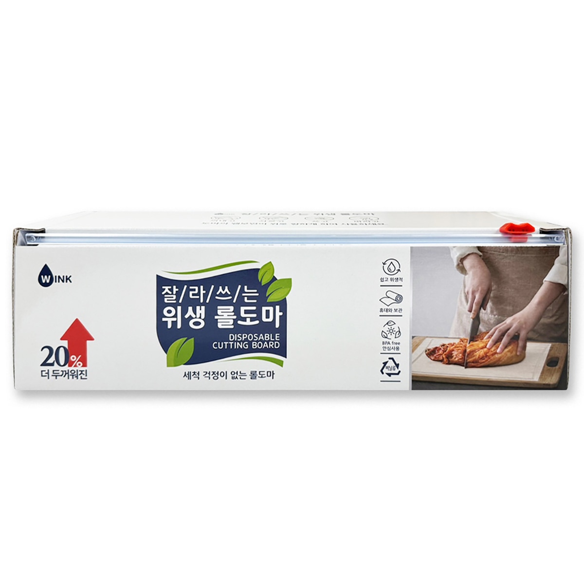 윙크 잘라쓰는 위생 롤도마 30cm x 15m