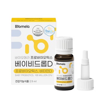 바이오메라 프로바이오틱스 베이비드롭D 9ml