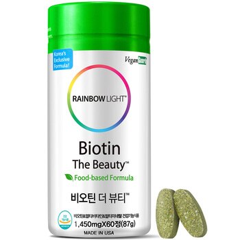 레인보우라이트 비오틴 더뷰티 1450mg x 60정 레인보우라이트 비오틴 더뷰티 1450mg x 60정