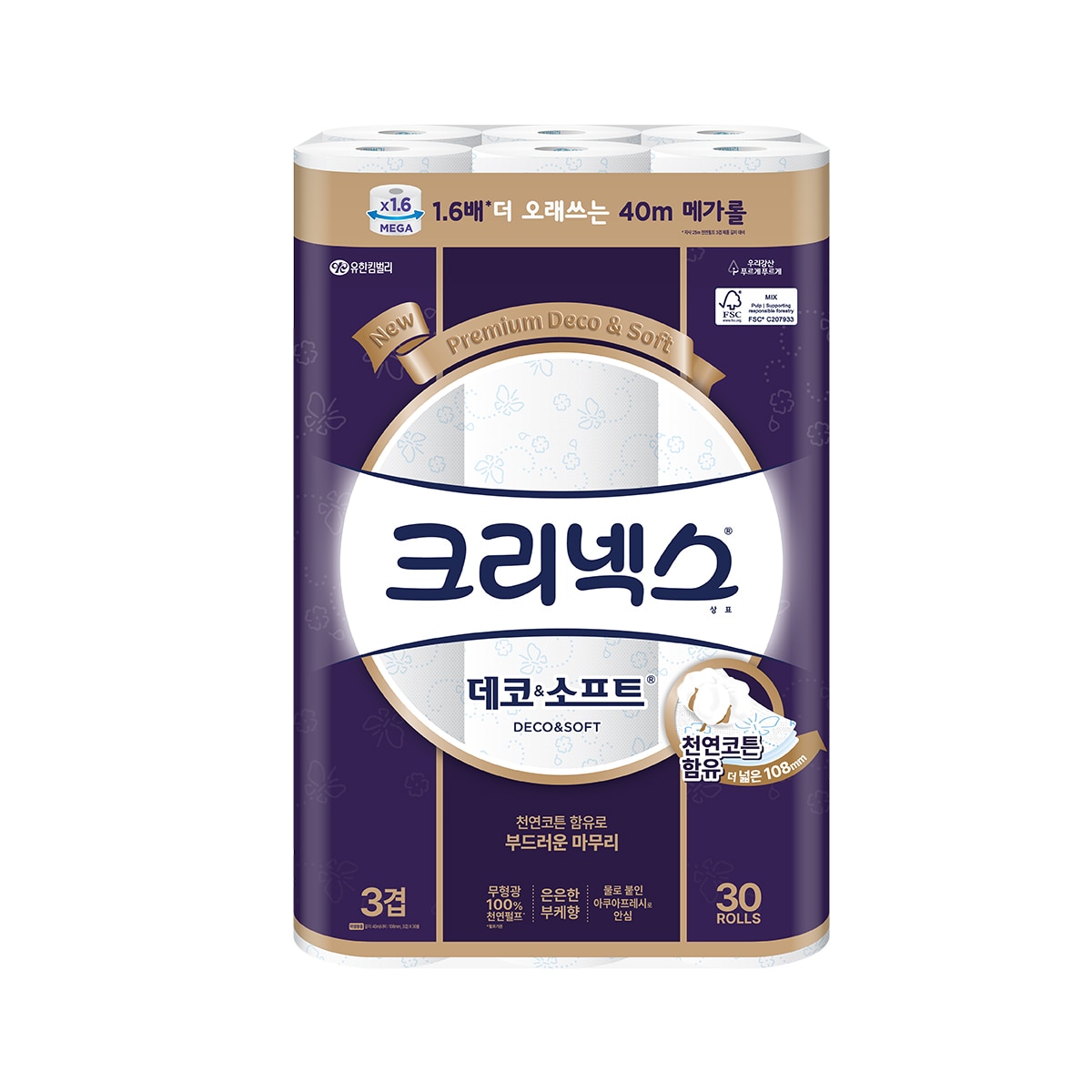 크리넥스 데코&소프트 3겹 화장지 40m x 30롤 x 2