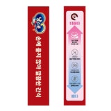 유니참 긴노스푼 냥스푼 10 x 4팩 유니참 긴노스푼 냥스푼 10 x 4팩