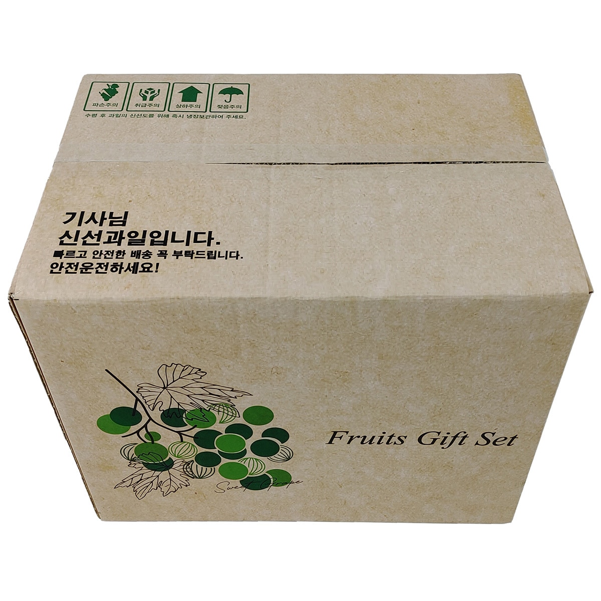 프리미엄 샤인머스캣 선물세트 4kg