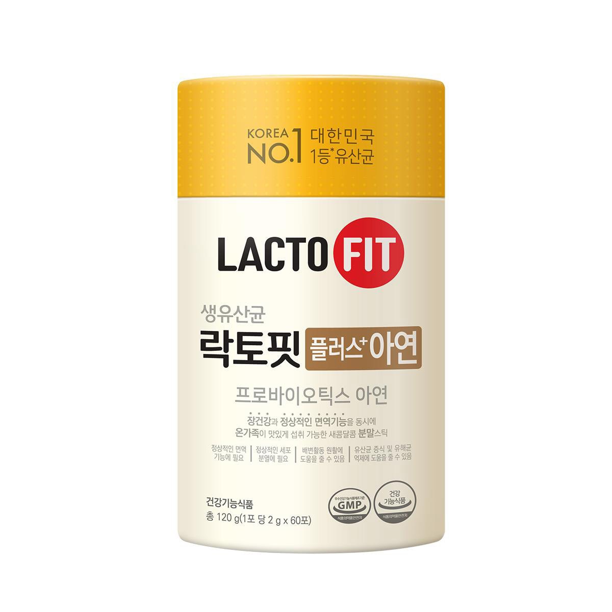 종근당건강 락토핏플러스 아연 2,000mg x 60포x 2개