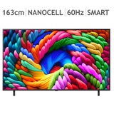 엘지 나노셀 TV 65NANO90AKA 163cm (65)