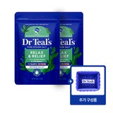 닥터틸즈 엡섬 솔트 입욕제 1.36kg x 2 닥터틸즈 엡섬 솔트 입욕제 1.36kg x 2