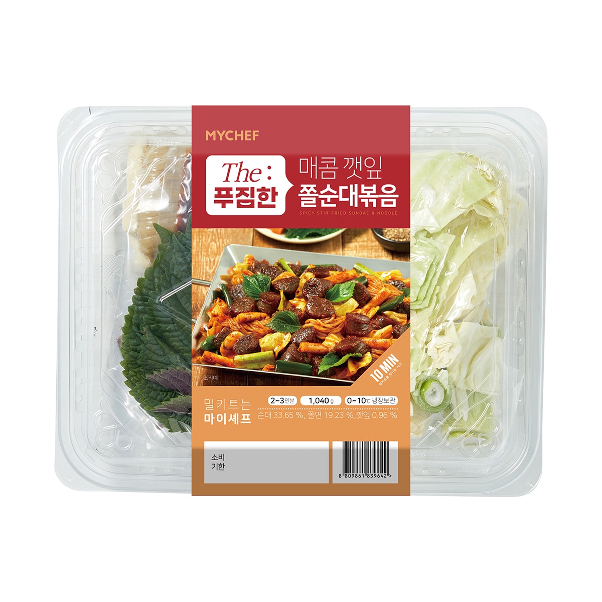 더푸짐한매콤깻잎쫄순대볶음 1040g x 2 더푸짐한매콤깻잎쫄순대볶음 1040g x 2