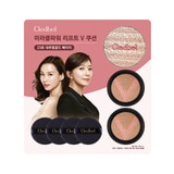 끌레드벨 미라클파워 리프트 V 쿠션 21혹은 23호